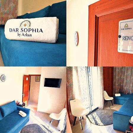 Hotel Dar Sophia By Arkan Eljadida El Yadida Exterior foto