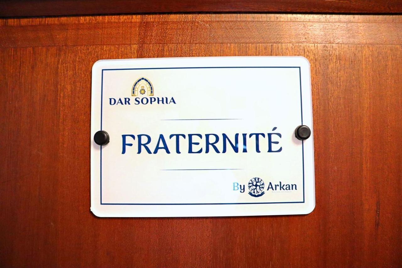 Hotel Dar Sophia By Arkan Eljadida El Yadida Exterior foto